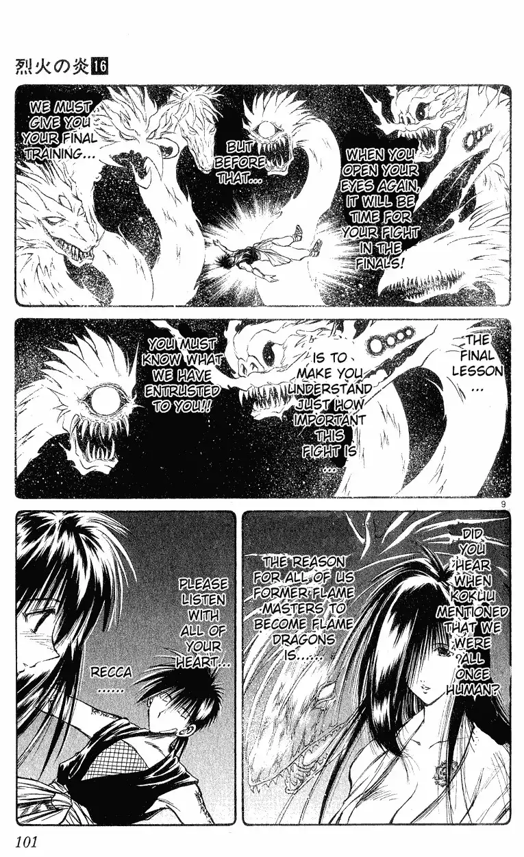 Flame of Recca Chapter 153 9